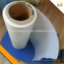 Factory price PET coating film for screen printing/ 75 micron matt pet film